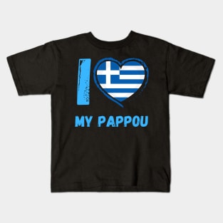 I Love My Pappou (Granfather) Kids T-Shirt